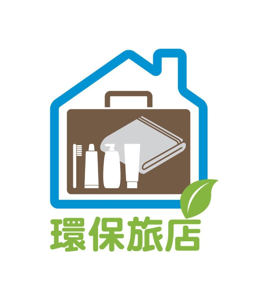 小琉球南海雅筑住宿加早餐旅馆 外观 照片