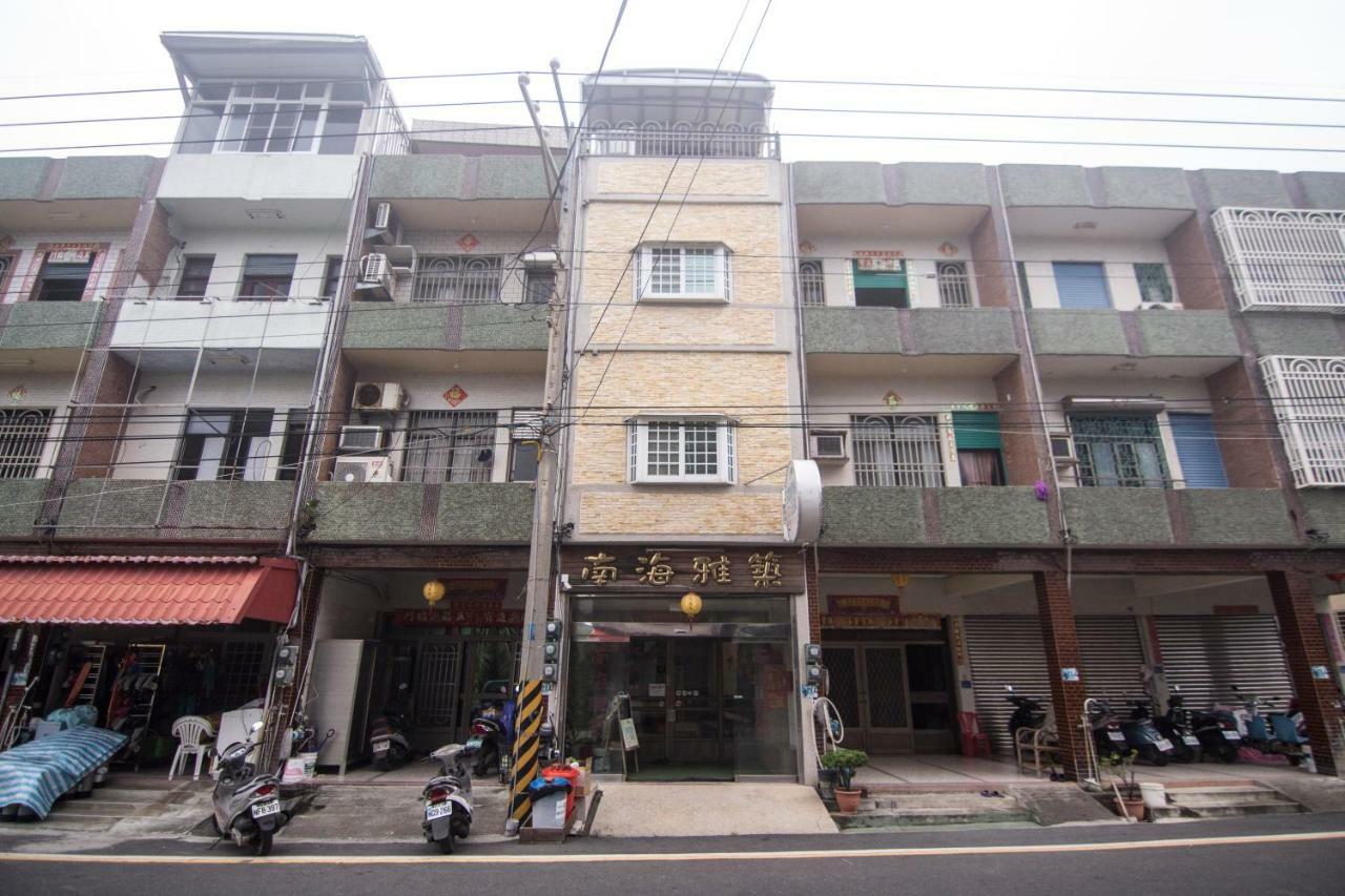 小琉球南海雅筑住宿加早餐旅馆 外观 照片